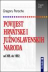 Povijest Hrvatske i južnoslavenskih naroda