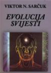 Evolucija svijesti