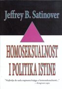 Homoseksualnost i politika istine