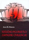 Istočno podrijetlo zapadne civilizacije