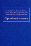 O prostoru i vremenu