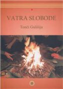 Vatra slobode