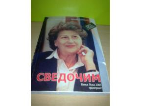 Biljana Plavšić SVEDOČIM