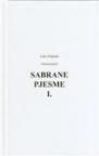 Sabrane pjesme I.