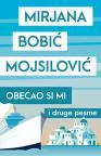 Obećao si mi i druge pesme Obećao si mi i druge pesme