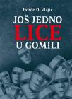 Još jedno lice u gomili Još jedno lice u gomili