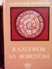 RAZGOVOR SA ROBOTOM