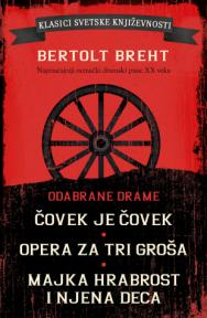 Odabrane drame