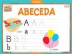 Piši-briši: Abeceda Piši-briši: Abeceda