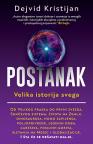 Postanak