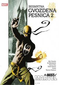 Besmrtna Gvozdena pesnica 2