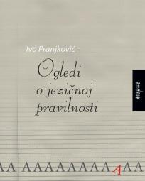 Ogledi o jezičnoj pravilnosti