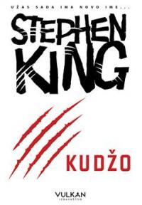 Kudžo