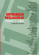 Antologija neslaganja: Onkraj 11. rujna