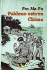 Pakleno ostrvo Chima / Sablasni gost Pakleno ostrvo Chima / Sablasni gost
