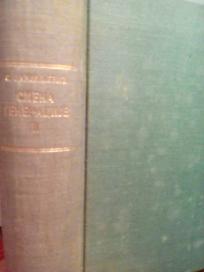 SMENA GENERACIJA II - roman