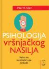 Psihologija vršnjačkog nasilja
