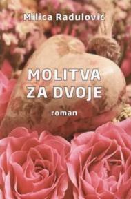 Molitva za dvoje: roman