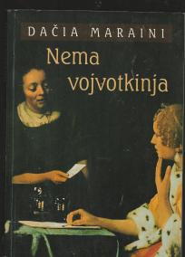 Nema Vojvotkinja 