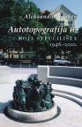 Autotopografija II. - Moja sveučilišta 1946.-2010.