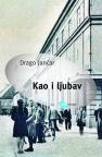 Kao i ljubav Kao i ljubav