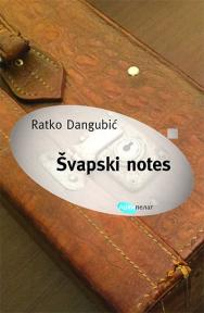 Švapski notes