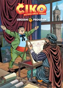 Obojeni program 38 - Čiko: Putnik kroz vreme