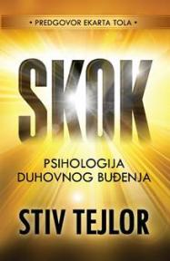 Skok: Psihologija duhovnog buđenja