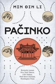 Pačinko