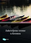 Zakrivljeno vreme u Kremsu Zakrivljeno vreme u Kremsu
