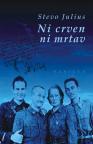 Ni crven ni mrtav