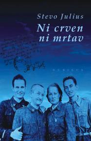 Ni crven ni mrtav