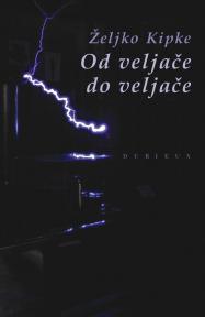 Od veljače do veljače