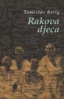 Rakova djeca