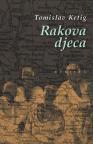 Rakova djeca Rakova djeca