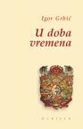 U doba vremena U doba vremena