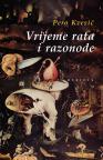Vrijeme rata i razonode Vrijeme rata i razonode