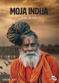 Moja Indija Moja Indija