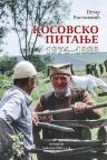 Kosovsko pitanje 1974-1989.