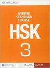 HSK Standard Course 3 - Textbook (englesko-kineski)