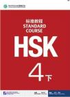HSK Standard Course 4B- Textbook (englesko-kineski)