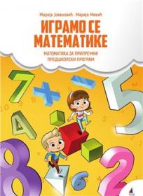 Igramo se matematike