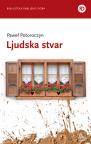 Ljudska stvar