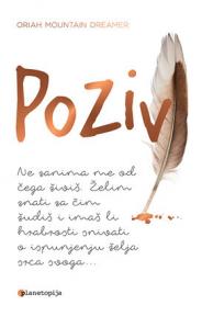 Poziv