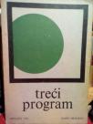 TRECI PROGRAM