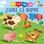 Slike sa farme: Slagalica Slike sa farme: Slagalica