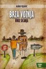 Brza vožnja kroz sećanja Brza vožnja kroz sećanja
