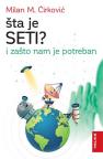 Šta je SETI? i zašto nam je potreban Šta je SETI? i zašto nam je potreban