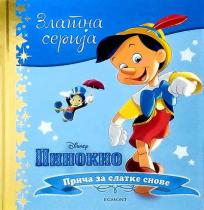 Disney zlatna serija 11: Pinokio