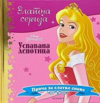 Disney zlatna serija 6: Uspavana lepotica